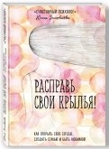 580229-covermid.jpg