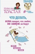 579583-covermid.jpg