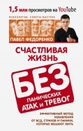 578934-covermid.jpg