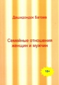 578048-covermid.jpg