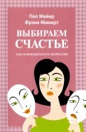 577741-covermid.jpg