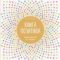 576958-covermid.jpg
