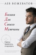 576776-covermid.jpg