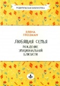 576608-covermid.jpg