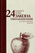 576281-covermid.jpg