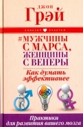 575825-covermid.jpg