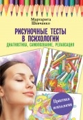 575707-covermid.jpg