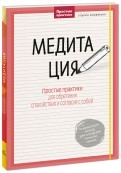 575388-covermid.jpg