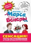 575270-covermid.jpg