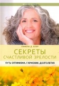 575242-covermid.jpg