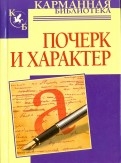 574694-covermid.jpg