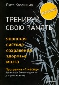 574639-covermid.jpg