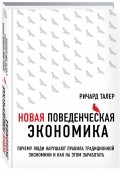574605-covermid.jpg