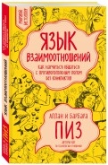 574592-covermid.jpg