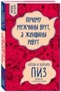 574591-covermid.jpg