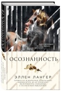 574499-covermid.jpg