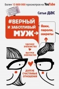 573666-covermid.jpg