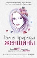 573119-covermid.jpg