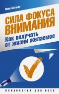 573110-covermid.jpg
