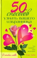 572767-covermid.jpg