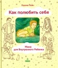 572758-covermid.jpg