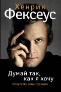 572208-covermid.jpg