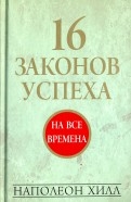 571642-covermid.jpg
