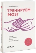 571597-covermid.jpg