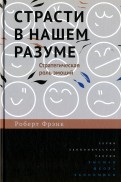 571549-covermid.jpg