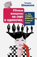 571162-covermid.jpg