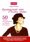 570835-covermid.jpg