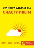 570301-covermid.jpg