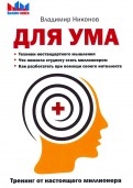 569812-covermid.jpg