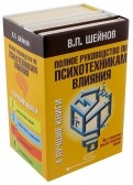 569724-covermid.jpg