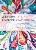 569334-covermid.jpg