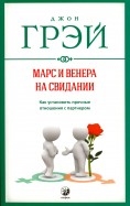 569170-covermid.jpg