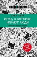 568901-covermid.jpg