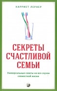 568716-covermid.jpg