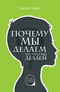 568532-covermid.jpg