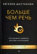 568283-covermid.jpg