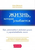 568265-covermid.jpg