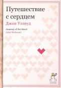 568187-covermid.jpg