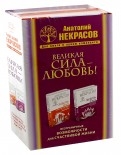 568139-covermid.jpg