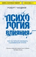 567781-covermid.jpg