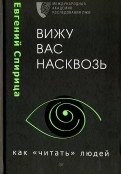 567459-covermid.jpg