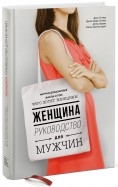 567311-covermid.jpg