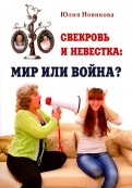 567291-covermid.jpg