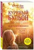 567143-covermid.jpg