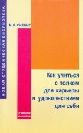 565515-covermid.jpg