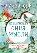 564780-covermid.jpg